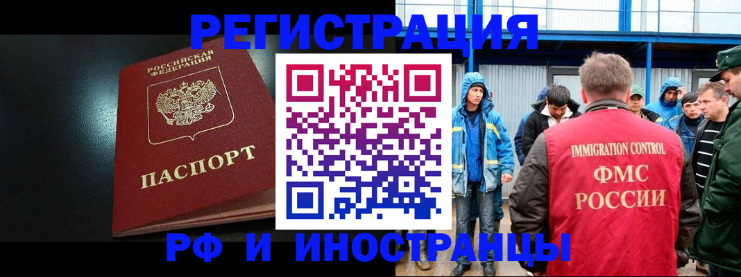 регистрация для дет. сада в Судогде